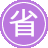 Ǩ��seo����